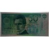 Эстония 50 крон 1994 - UNC