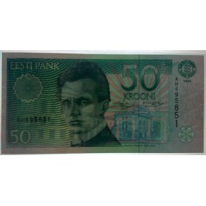 Эстония 50 крон 1994 - UNC