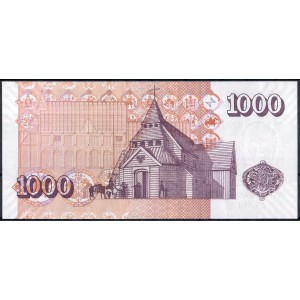 Исландия 1000 крон 2001 - UNC