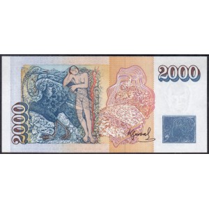 Исландия 2000 крон 1986 - UNC