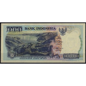 Индонезия 1000 рупий 1998 - UNC