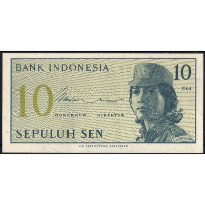 Индонезия 10 сен 1964 - UNC