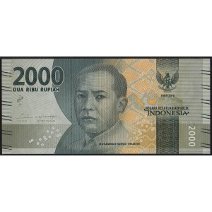 Индонезия 2000 рупий 2016 - UNC