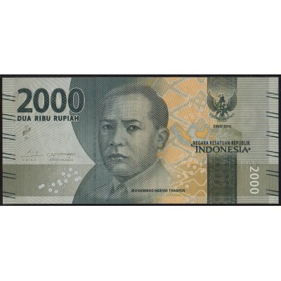 Индонезия 2000 рупий 2016 - UNC