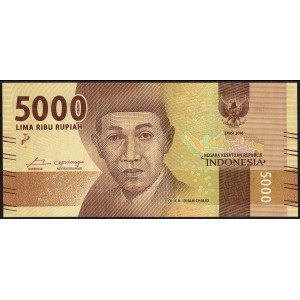 Индонезия 5000 рупий 2016 - UNC