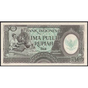 Индонезия 50 пупий 1964 - UNC