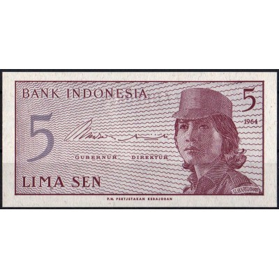 Индонезия 5 сен 1964 - UNC