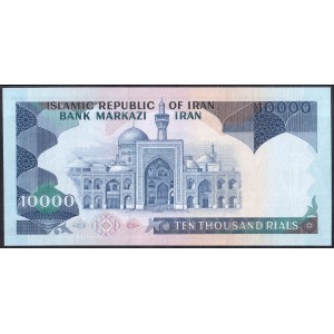 Иран 10000 риалов 1981 - UNC