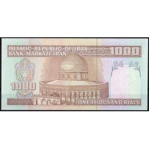 Иран 1000 риалов 1992 - UNC
