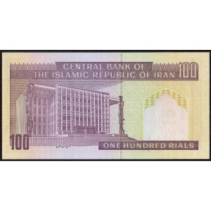 Иран 100 риалов 1985 - UNC