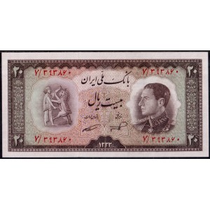 Иран 20 риалов 1954 - UNC