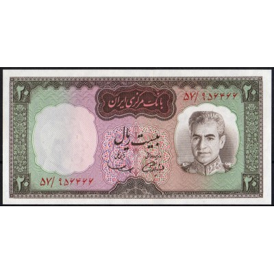 Иран 20 риалов 1969 - UNC