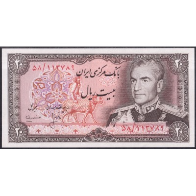 Иран 20 риалов 1974 - UNC