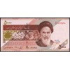 Иран 5000 риалов 2013 - UNC