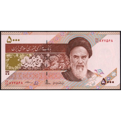 Иран 5000 риалов 2013 - UNC