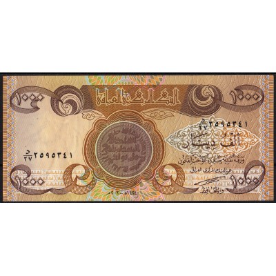 Ирак 1000 динаров 2003 - XF