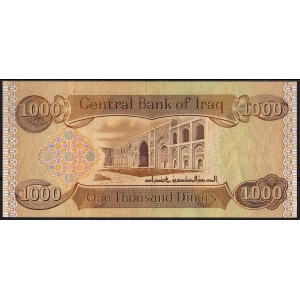 Ирак 1000 динаров 2003 - XF