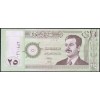 Ирак 25 динаров 2001 - UNC