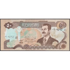Ирак 50 динаров 1994 - UNC
