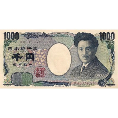 Япония 1000 йен 2004 - UNC