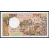 Джибути 1000 франков 1979 - UNC