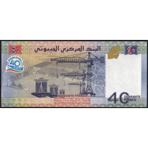 Джибути 40 франков 2017 - UNC