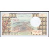 Джибути 5000 франков 1979 - UNC