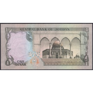 Иордания 1 динар 1975 - UNC