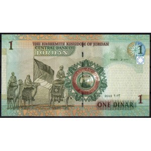 Иордания 1 динар 2013 - UNC