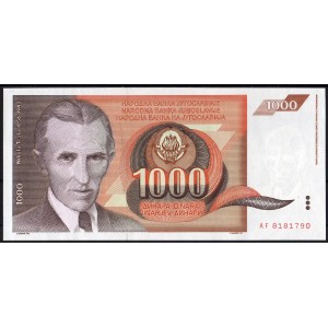 Югославия 1000 динар 1990 - UNC