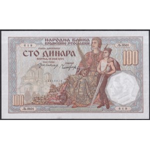 Югославия 100 динар 1934 - UNC