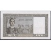 Югославия 10 динар 1939 - UNC