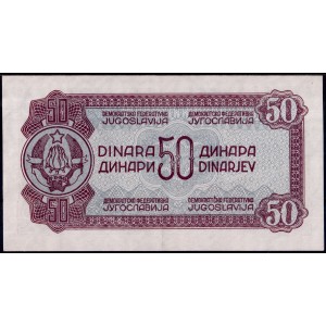 Югославия 50 динар 1944 - UNC