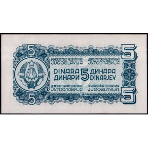 Югославия 5 динар 1944 - UNC