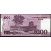 КНДР 1000 вон 2008 (100) - UNC