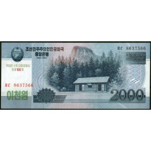 КНДР 2000 вон 2008 (100) - UNC