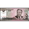 КНДР 5000 вон 2008 (100) - UNC
