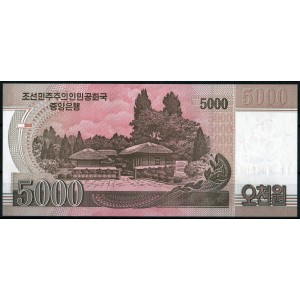 КНДР 5000 вон 2008 (100) - UNC