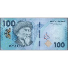 Киргизия 100 сом 2023 - UNC