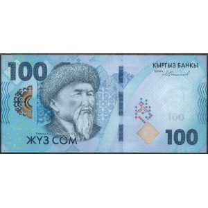 Киргизия 100 сом 2023 - UNC