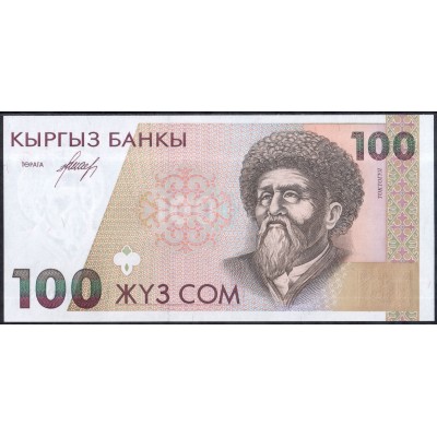 Киргизия 100 сом 1994 - UNC