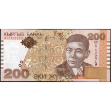Киргизия 200 сом 2004 - UNC