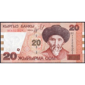 Киргизия 20 сом 2002 - UNC