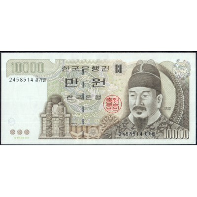 Корея 10000 вон 2000 - UNC