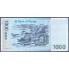 Корея 1000 вон 2007 - UNC