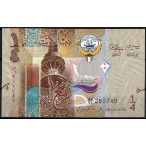 Кувейт 1/4 динара 2014 - UNC