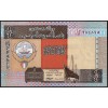 Кувейт 1/4 динара 1994 - UNC