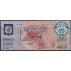 Кувейт 1 динар 1993 - UNC