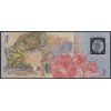 Кувейт 1 динар 1993 - UNC