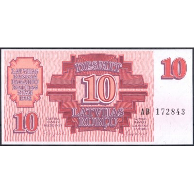 Латвия 10 рублей 1992 - UNC